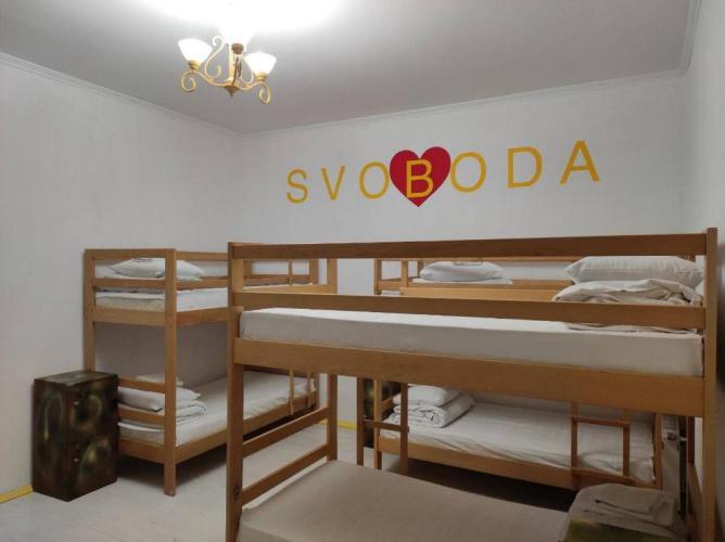 Hostel Europe-U Lviv Room photo