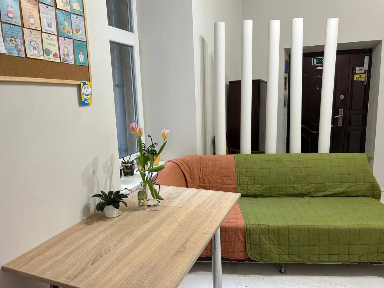 Hostel Europe-U Lviv Exterior photo